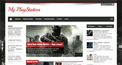 Desktop Screenshot of my-playstation.com
